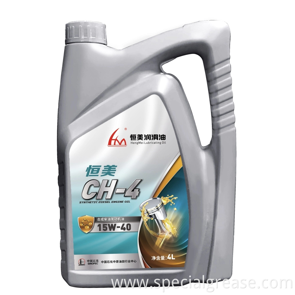 CH-4 15W40/20W50 Diesel Engine Oil 4L/18L Good Price